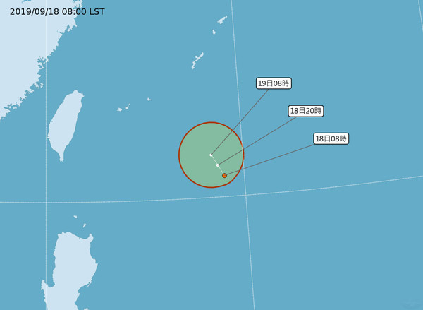 ▲▼塔巴颱風即將生成。（圖／中央氣象局）