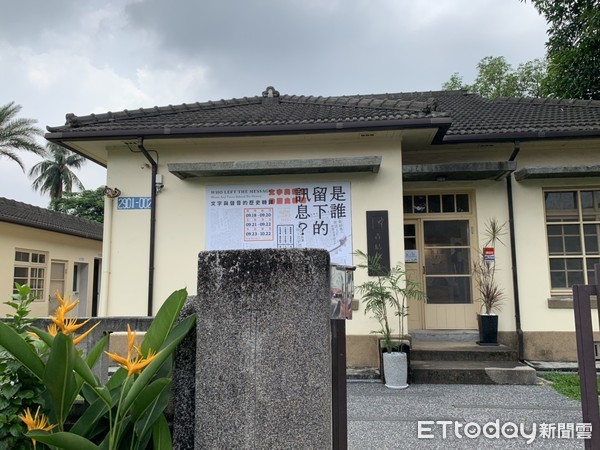 ▲▼ 2019全國古蹟日，藝術家吳季禎在屏東勝利新村以書法文字創作。（圖／記者林育綾攝）