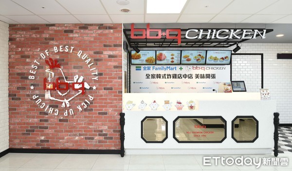 ▲升級轉型為餐廳　韓國bb.q CHICKEN旗艦店11月開幕。（圖／全家提供）