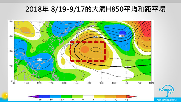 ▲▼塔巴也路過2縣市甩尾豪雨！今年1颱風登陸　賈新興：台灣「有一道防護牆」。（圖／翻攝NOAA、賈新興臉書）