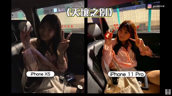 ▲愛莉莎莎不專業iPhone 11 Pro開箱，女生反而很有感。（圖／翻攝自YouTube／愛莉莎莎 Alisasa）