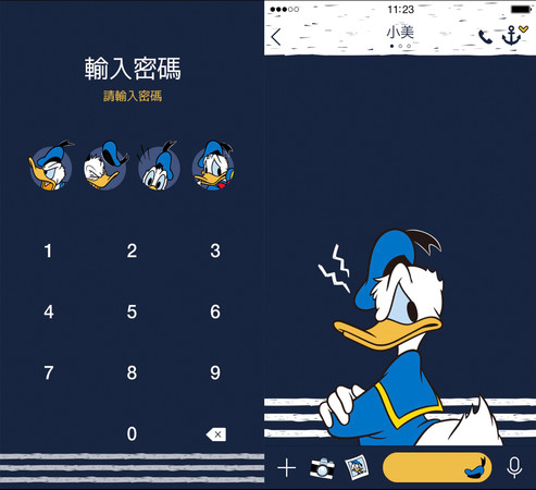 ▲迪士尼粉注意！　唐老鴨LINE主題免費用三天。（圖／翻攝LINE）