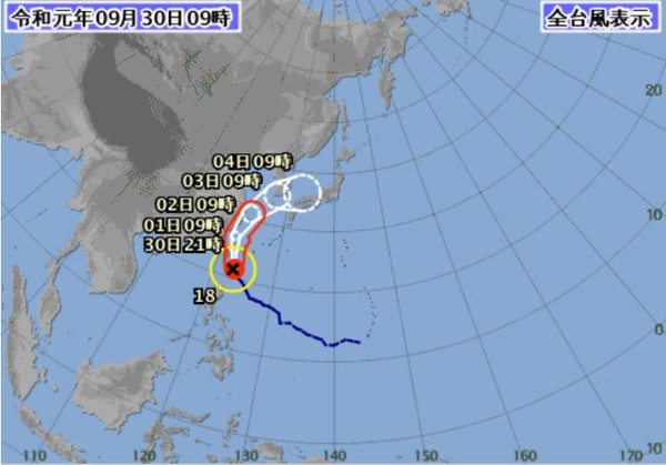 ▲▼今年第18號颱風米塔。（圖／翻攝自日本氣象廳）