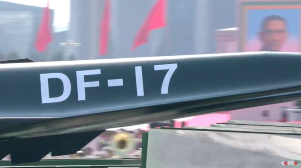 ▲高超音速導彈「東風-17」首亮相　飛行中轉換目標「突防利器」。（圖／翻攝央視）
