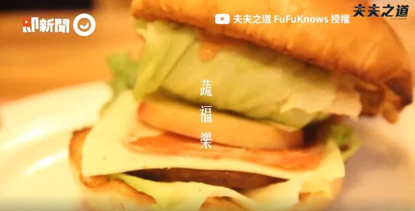 ▲▼吃貨黃捷！帶你吃高雄鳳山美食小吃！ 。（圖／截自YouTuber「夫夫之道」影片）