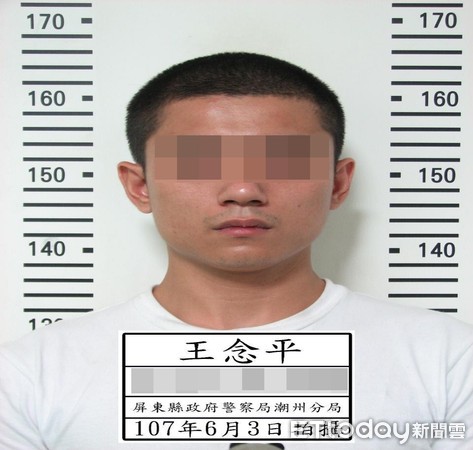 ▲誤殺海軍陸戰隊上兵主嫌王念平 。(圖/記者陳崑福翻攝)