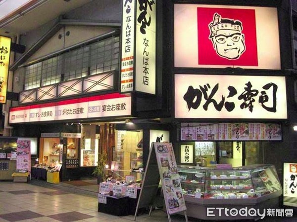 ▲懷石料理、握壽司及涮涮鍋都有　莞固和食台灣一號店10/7開幕。（圖／莞固和食提供）