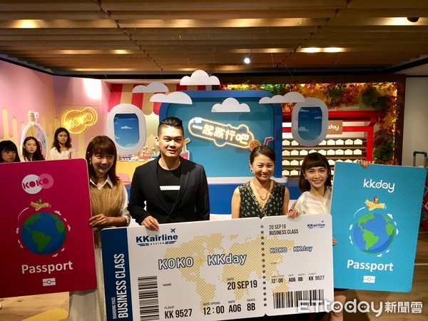 ▲▼國泰世華KOKO數位銀行攜手旅遊體驗平台KKday，共同打造「KKairline」。（圖／記者紀佳妘攝）