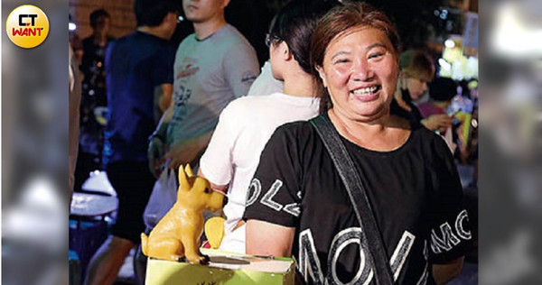 【女俠變蟑螂1】賴神認證頒獎 愛媽竟是虐狗屠宰手 【女俠變蟑螂1】賴神認證頒獎 愛媽竟是虐狗屠宰手