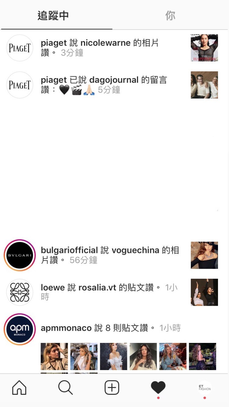 ▲IG 。（圖／翻攝自IG、IG截圖）