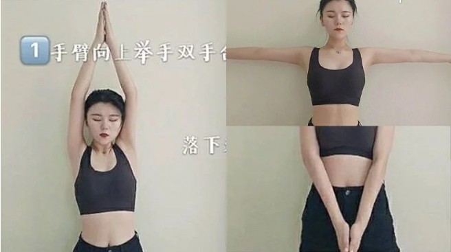 ▲消副乳。（圖／美人圈）