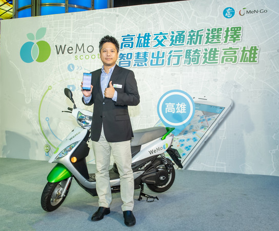 ▲共享機車大戰開打！GoShare將進軍北市，iRent＆WeMo搶攻南台灣。（圖／WeMo提供）