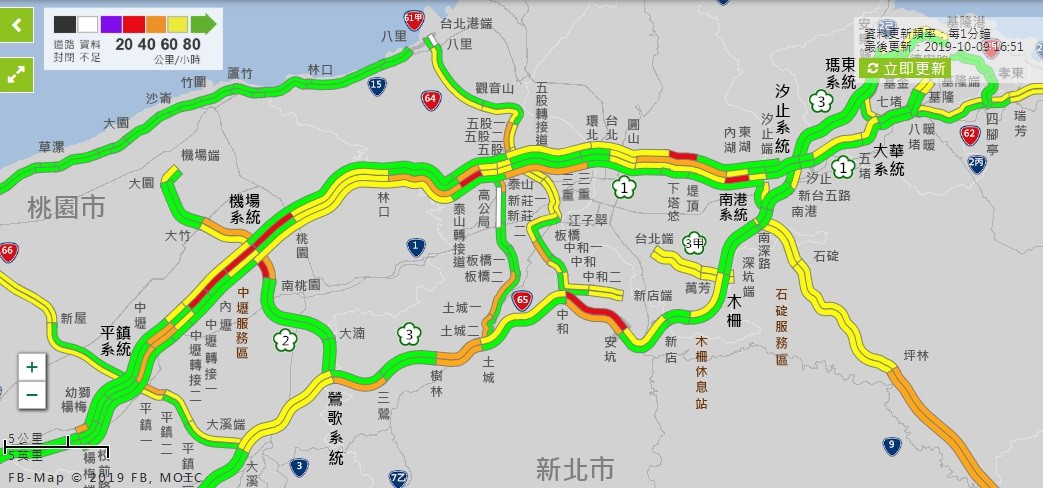 ▲▼國道路況。（圖／翻攝自高公局）