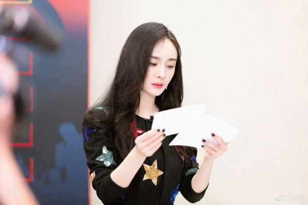 ▲楊冪。(圖/翻攝自楊冪微博)