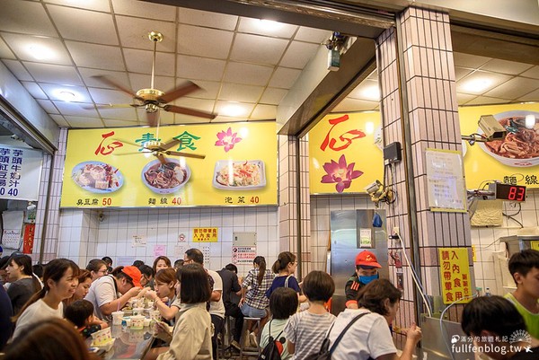 ▲▼逢甲夜市十大排隊美食。（圖／滿分的旅遊札記提供）