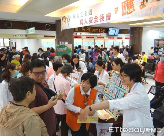 ▲奇美醫學中心舉行「病人安全週」活動,透過多元化的宣導活動設計,提昇民眾對病人安全的參與。(圖/記者林悅翻攝,下同) ▲奇美醫學中心舉行「病人安全週」活動,透過多元化的宣導活動設計,提昇民眾對病人安全的參與。(圖/記者林悅翻攝,下同)