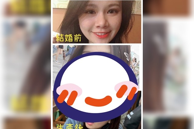 ▲▼台南壞媽媽出賣女兒！甜美正妹大崩壞　「人生3連拍」慘遭榨乾變臉。（圖／翻攝爆廢公社公開版）