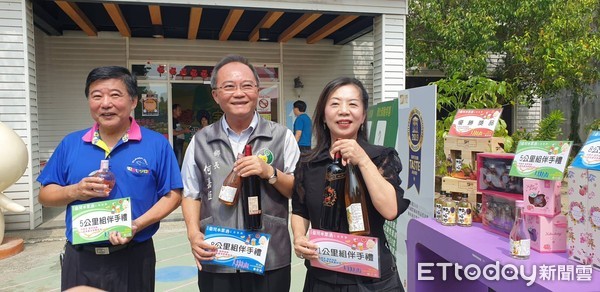 ▲▼ 2020台灣水果酒公益路跑。（圖／記者翁伊森攝）