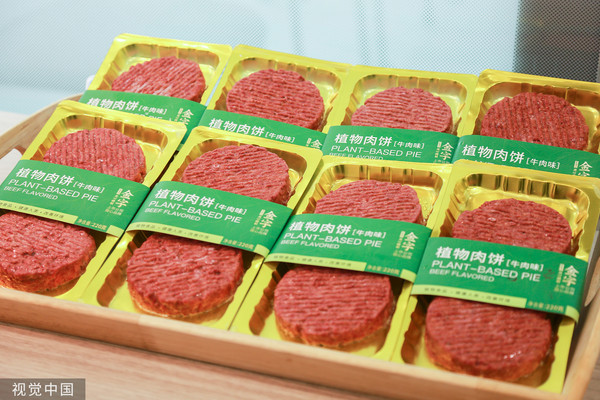 ▲中國公司製造人造肉餅，價錢為市面豬肉的6倍。（圖／CFP）