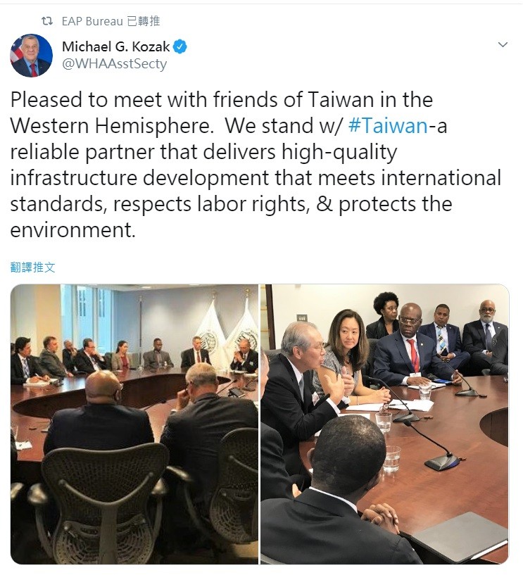 ▲▼美國國務院西半球事務局代理助卿柯札克推文，稱讚台灣是值得信賴的夥伴。（圖／翻攝自推特）