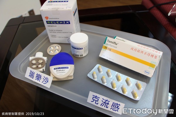 ▲疾管署宣布自今(108)年11月1日起實施公費流感抗病毒藥劑擴大用藥措施。(圖/疾管署提供) ▲疾管署宣布自今(108)年11月1日起實施公費流感抗病毒藥劑擴大用藥措施。(圖/疾管署提供)