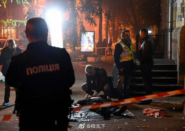 ▲▼基輔市中心22日驚傳爆炸聲響，造成2男死亡。（圖／翻攝微博）