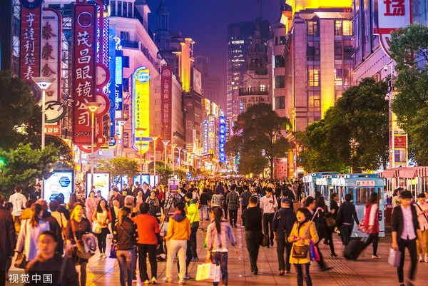 ▲▼上海市正發展「夜經濟」。（圖／CFP）