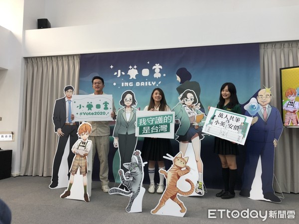 ▲▼蔡英文推出AVG遊戲。(圖/記者呂欣玫攝) ▲▼蔡英文推出AVG遊戲。(圖/記者呂欣玫攝)