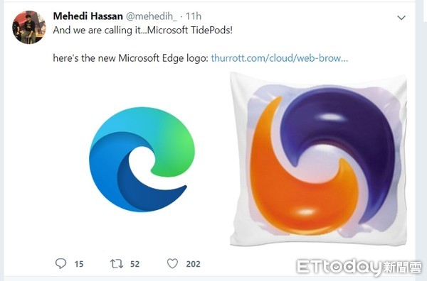 ▲ 微軟新版Edge瀏覽器Logo。（圖／擷取自推特）