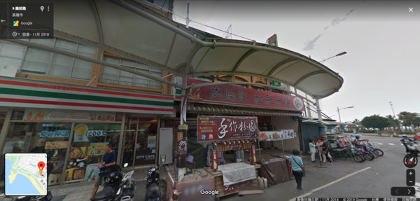 ▲▼旗津億元店面。（圖／翻攝自GoogleMap）