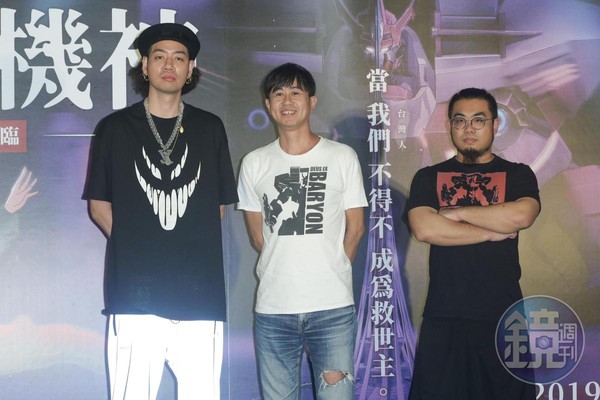 配樂陳星翰（Starr Chen）（左起）、導演黃瀛洲、導演紀敦智。