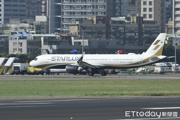 ▲▼星宇航空A321 neo降落松山機場，從松山機場起飛。（圖／記者湯興漢攝）