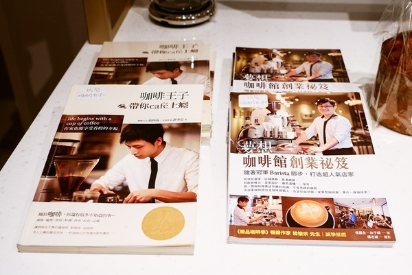 ▲▼Revival Coffee Roasters。（圖／Sean）