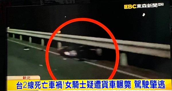 ▲▼淡水女子遭大貨車碾死輪下 司機輪框掉了硬是肇逃。（圖／東森新聞）