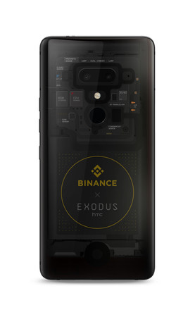 ▲全球首款支援Binance Chain　宏達電推出EXODUS 1聯名加密手機。（圖／宏達電提供）