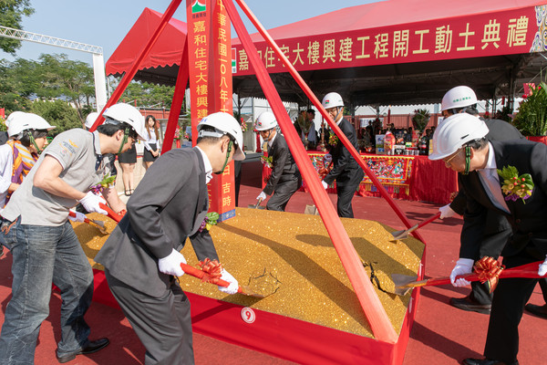 信義「嘉和.｣盛大開工　開案兩月成績亮眼（圖／信義房屋提供）