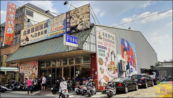 ▲▼讚鬥雞海鮮餐廳。（圖／商妮吃喝遊樂提供）