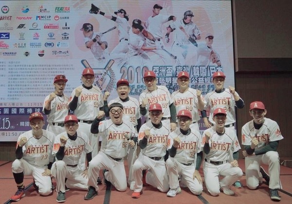 ▲2019亞洲盃臺日韓演藝明星棒球公益經典賽