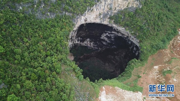 ▲▼ 北迴歸線以南最大破洞！發現「世界級天坑」　原始洞穴美照驚人曝光。（圖／新華社）