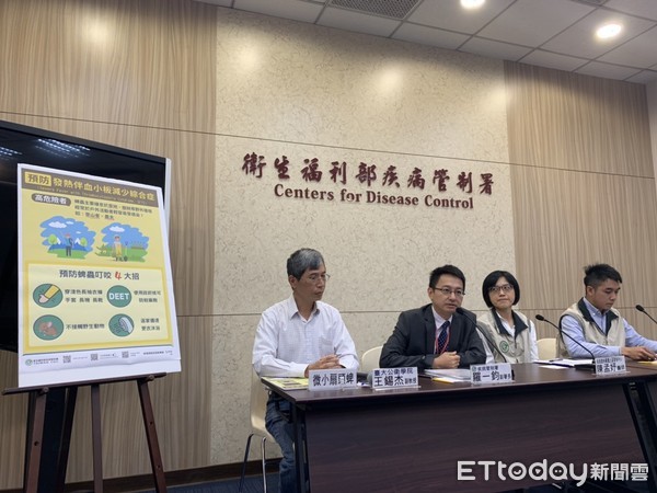 ▲疾管署發熱伴血小板綜合症(SFTS),蜱,。(圖/記者嚴云岑攝) ▲疾管署發熱伴血小板綜合症(SFTS),蜱,。(圖/記者嚴云岑攝)