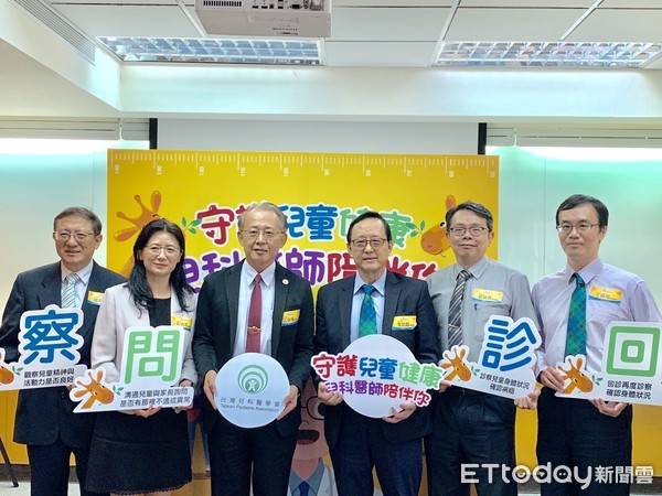 ▲減重黑色棘皮。(圖/記者嚴云岑攝) ▲減重黑色棘皮。(圖/記者嚴云岑攝)