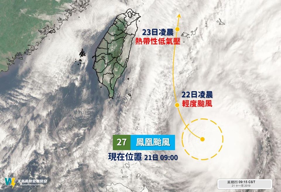 ▲▼鳳凰颱風。（圖／天氣風險）