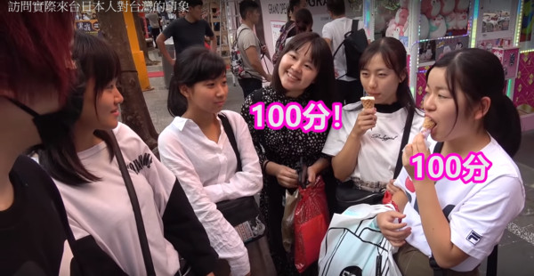 ▲▼Dsaki日本遊客來台前的第一印象，得到很髒很臭的答案。（圖／翻攝自YouTube／Dsaki）