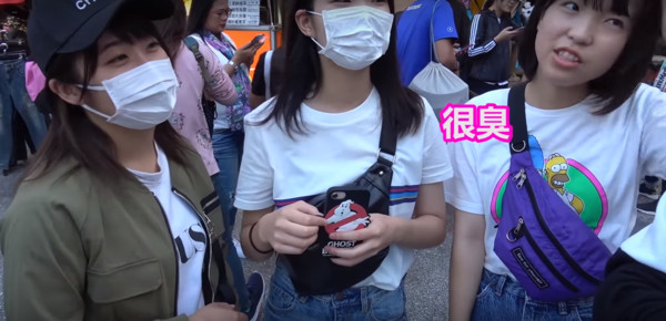 ▲▼Dsaki日本遊客來台前的第一印象，得到很髒很臭的答案。（圖／翻攝自YouTube／Dsaki）