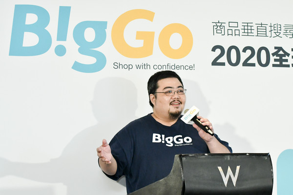 商品垂直搜尋引擎BigGo宣佈完成美金五百萬A輪募資（圖／BigGo提供）