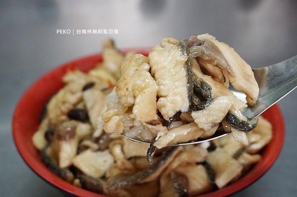 ▲台南林無刺虱目魚,白種元,街頭美食鬥士。（圖／PEKO提供）