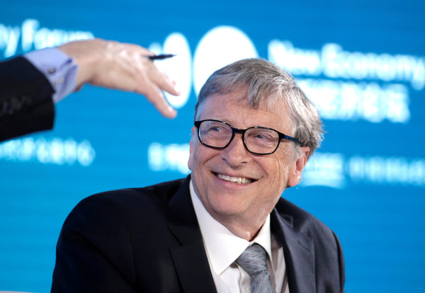 ▲▼奪回世界首富榜的比爾蓋茲（Bill Gates）。（圖／路透）