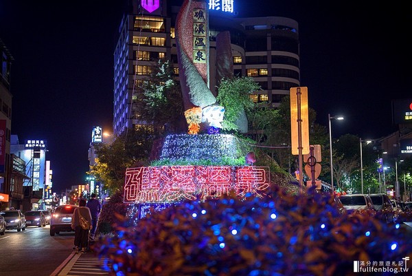 ▲▼2019礁溪溫泉燈花季。（圖／滿分的旅遊札記提供）