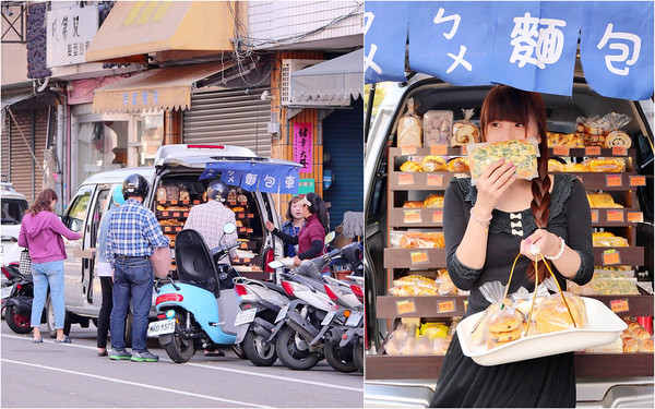 ▲▼ㄅㄨㄅㄨ麵包車。（圖／橘子狗愛吃糖）