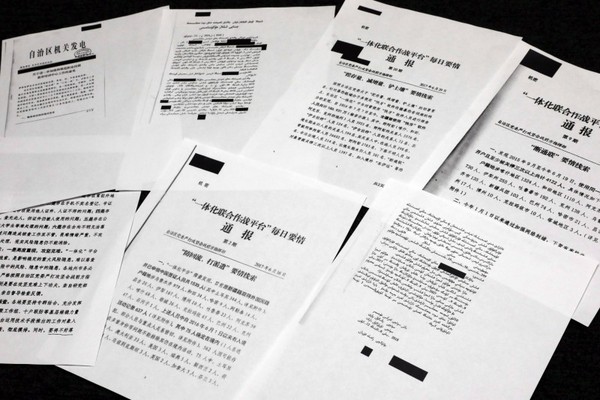 ▲▼ 國際調查記者同盟取得大量機密文件，揭露中國政府在新疆「再教育營」的嚴格管理方式            。（圖／達志影像／美聯社）